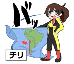 Sticker Japanese puns sticker #3175707