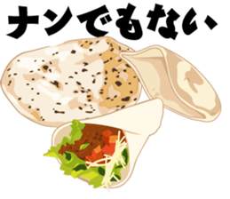 Sticker Japanese puns sticker #3175711