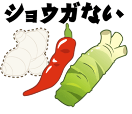 Sticker Japanese puns sticker #3175712