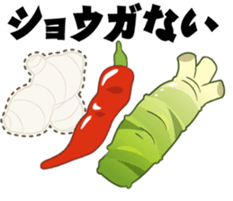 Sticker Japanese puns sticker #3175712