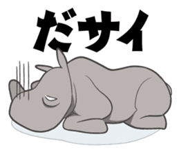 Sticker Japanese puns sticker #3175714