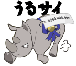 Sticker Japanese puns sticker #3175715