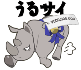 Sticker Japanese puns sticker #3175715