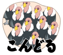 Sticker Japanese puns sticker #3175721