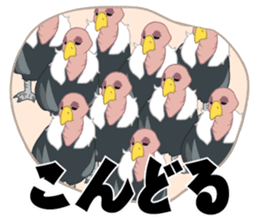 Sticker Japanese puns sticker #3175721