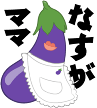 Sticker Japanese puns sticker #3175722