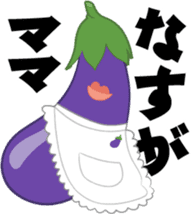 Sticker Japanese puns sticker #3175722