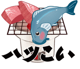 Sticker Japanese puns sticker #3175727