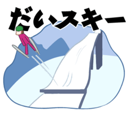 Sticker Japanese puns sticker #3175729