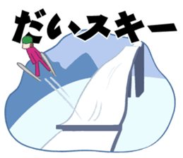 Sticker Japanese puns sticker #3175729