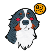 Happy Bernese Mountain Dog sticker #3175738