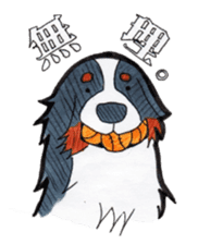 Happy Bernese Mountain Dog sticker #3175740