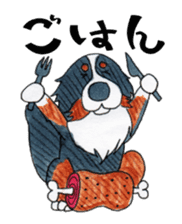 Happy Bernese Mountain Dog sticker #3175755