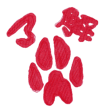 Happy Bernese Mountain Dog sticker #3175763