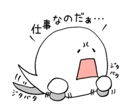 Fukigao ~To use when talking about SNS~ sticker #3175773