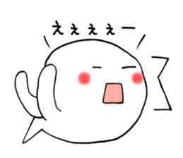 Fukigao ~To use when talking about SNS~ sticker #3175774