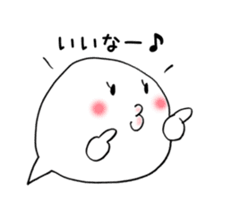 Fukigao ~To use when talking about SNS~ sticker #3175775