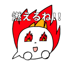 Fukigao ~To use when talking about SNS~ sticker #3175776