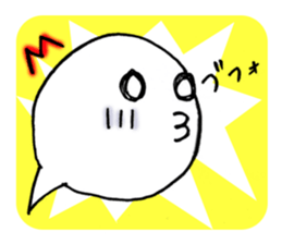 Fukigao ~To use when talking about SNS~ sticker #3175777