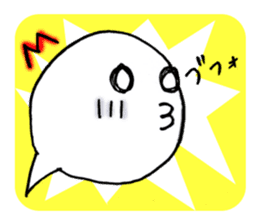 Fukigao ~To use when talking about SNS~ sticker #3175777