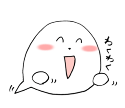 Fukigao ~To use when talking about SNS~ sticker #3175780