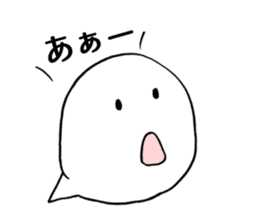 Fukigao ~To use when talking about SNS~ sticker #3175781