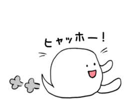 Fukigao ~To use when talking about SNS~ sticker #3175782