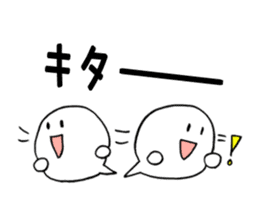 Fukigao ~To use when talking about SNS~ sticker #3175787