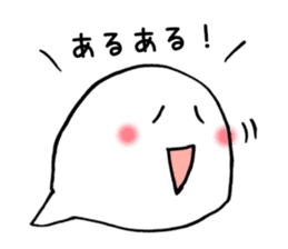 Fukigao ~To use when talking about SNS~ sticker #3175793