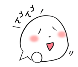 Fukigao ~To use when talking about SNS~ sticker #3175795