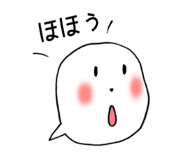 Fukigao ~To use when talking about SNS~ sticker #3175796