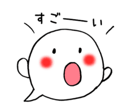 Fukigao ~To use when talking about SNS~ sticker #3175798