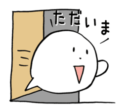 Fukigao ~To use when talking about SNS~ sticker #3175804