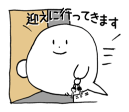 Fukigao ~To use when talking about SNS~ sticker #3175806