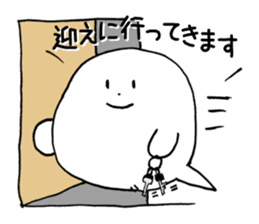 Fukigao ~To use when talking about SNS~ sticker #3175806