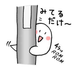 Fukigao ~To use when talking about SNS~ sticker #3175807