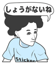 Cartoon Kawaii Man4 sticker #3175937