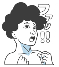 Cartoon Kawaii Man4 sticker #3175938