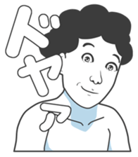 Cartoon Kawaii Man4 sticker #3175939