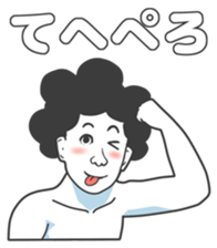 Cartoon Kawaii Man4 sticker #3175940