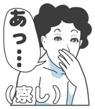 Cartoon Kawaii Man4 sticker #3175944