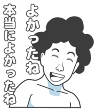 Cartoon Kawaii Man4 sticker #3175947