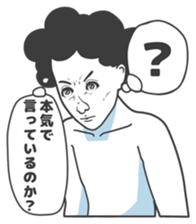 Cartoon Kawaii Man4 sticker #3175950