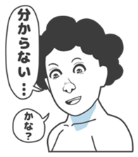 Cartoon Kawaii Man4 sticker #3175952