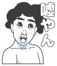 Cartoon Kawaii Man4 sticker #3175955