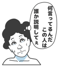 Cartoon Kawaii Man4 sticker #3175962