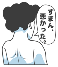 Cartoon Kawaii Man4 sticker #3175969