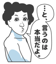 Cartoon Kawaii Man4 sticker #3175970