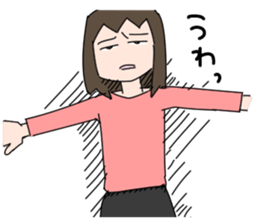 Nothing to speak of sticker #3176069