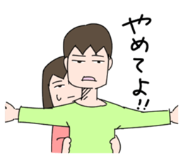 Nothing to speak of sticker #3176086